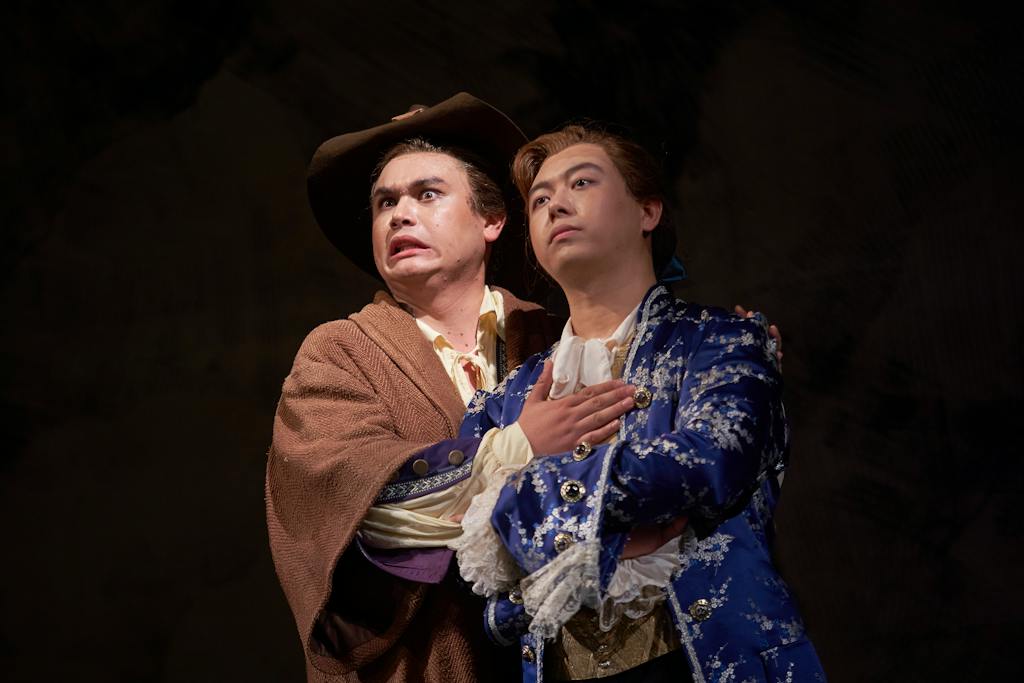 Opera – Prague Summer Nights | Don Giovanni